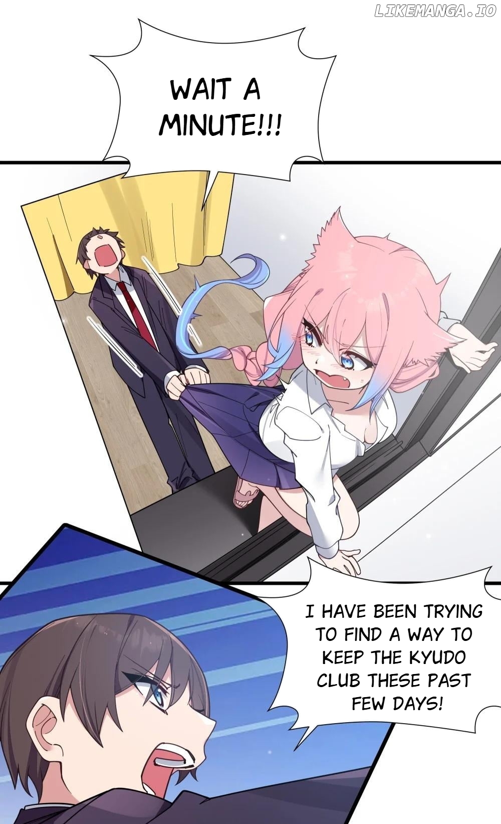 My Fake Girlfriends are using me as a Shield Chapter 108 - page 8
